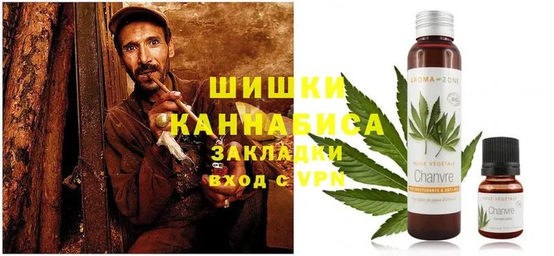 Конопля SATIVA & INDICA  Камызяк 